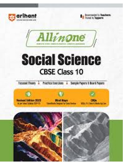 All In One Social Science Class 10 at Ashirwad Publication